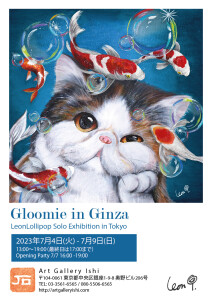 Gloomie in Ginza Poster-02